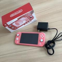 Nintendo Switch Lite ピンク 本体 ACアダプター付き