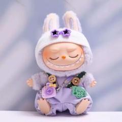パープル 3点セット◇ラブブ Labubu 17cm 着せ替え服 カメラ