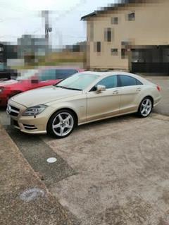 ベンツCLS550
