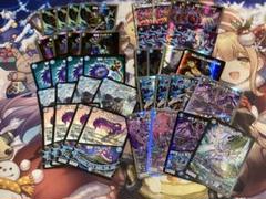 Amazon.co.jp: デュエマ 青黒 魔道具 デッキ OCXI : スポーツ