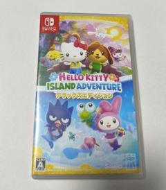HELLO KITTY ISLAND ADVENTURE