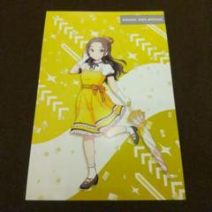 【東京駅 特典 ポストカード】ラブライブ スクールアイドルミュージカル サヤカ