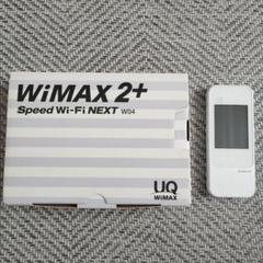 【希少・美品】Speed Wi-Fi NEXT W04 SIMフリー band3