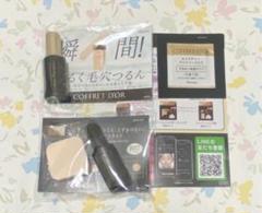 コフレドール 化粧下地 ファンデーション
