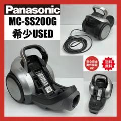 【数量限定】旧モデル在庫処分セールを開催します！ 2025年最新】panasonic 掃除機 ss200の人気アイテム - メルカリ 掃除機・クリーナー