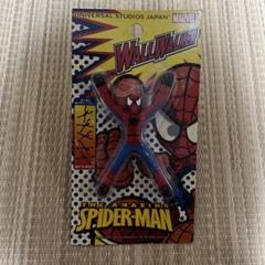 スパイダーマン ウォールウォーカー 最終値下げ - メルカリ