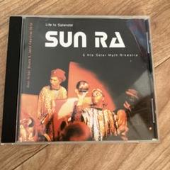 sun ra life is splendid cd