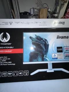 180Hz ゲーミングモニター　白