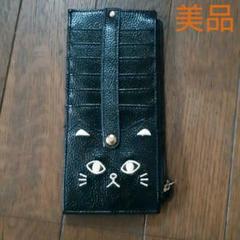 黒猫 カードホルダー- カードケース cat