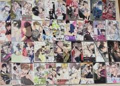 BLコミック まとめ売り　50冊