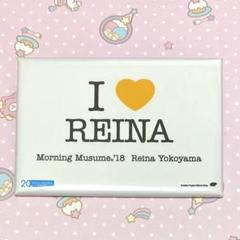 横山玲奈 モーニング娘。’18 I LOVEシリーズ ソロ缶バッジ 長方形