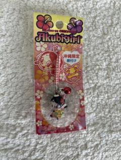 あくびちゃん　クラウドナイン　アクビちゃん　925 ハクション大魔王 アクビちゃん シルバーネックレス クラウド