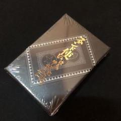 新品未開封 トランプ スタンド使いはひかれ合う 荒木飛呂彦原画展 ジョジョ