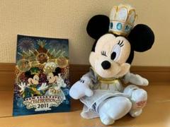 22年最新 ディズニーシー 年越しの人気アイテム メルカリ