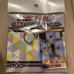 サカモトデイズ　タワレコ　アクリルキーホルダー　神々廻　南雲与市　4点 デカアクリルキーホルダー「SAKAMOTO DAYS」03/神々廻＆南雲