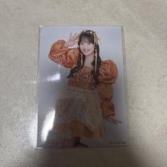 ちぃさま専用ページ　 先に内容のご確認お願いします╰(*´︶`*)╯ 電話番号0355455667はpaidyカスタマーサポート