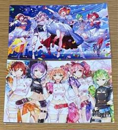マクロスΔ ワルキューレ衣装展 カードサイズステッカー 全18種 フルコンプ マクロスΔ ワルキューレ衣装展 カードサイズステッカー 公式