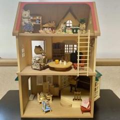 シルバニアファミリー きいちご林のお家 緑の屋根の家
