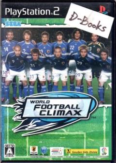 【20％引き対象】ワールドフットボールクライマックス日本代表パッケージ[PS2]