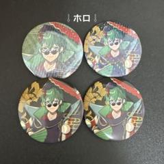 プテラたかはし 缶バッジセット②