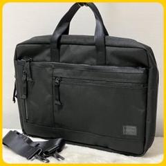 未使用級 PORTER インタラクティブ 2way ショルダー ビジネス バッグ 楽天市場】【未使用品】｜PORTER ポーター インタラクティブ2way