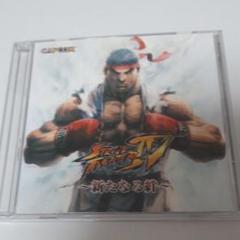 未開封dvd ストリートファイターサーガ　格闘武眞傳 Amazon | ファミ通DVDビデオ STREET FIGHTER SAGA 格闘武眞傳