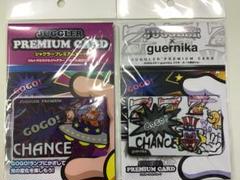 Amazon.co.jp: ジャグラー ゲルニカ コラボ ホール限定Ver