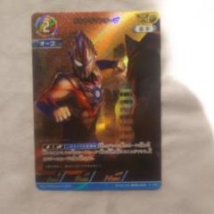ウルトラマンカードゲーム・BP03-022「ウルトラマンオーブ」AP