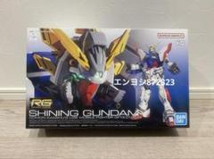 RG 1/144 シャイニングガンダム 送料込　メルカリ便　2 RG 1/144 シャイニングガンダム 送料込 メルカリ便 2 - メルカリ