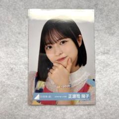 日向坂46 生写真 2025 浴衣 正源司陽子 コンプ - メルカリ