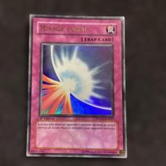 1st Edition Mirror Force dpyg 聖なるバリア