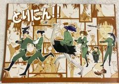 【本日までの出品】忍たま⑭同人誌 文次郎 仙蔵 長次 小平太 留三郎 伊作 六年