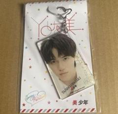 2025年最新】岩崎大昇 アクキーの人気アイテム - メルカリ