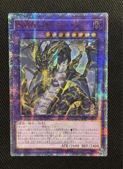 【値下げ⭕️】 サンダー sr 20th 2025年最新】サンダー 20thの人気アイテム - メルカリ