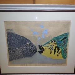 リトグラフ 魚と模様のアート作品 骨格、えらなどを示す魚の解剖学、1841年（リトグラフ）