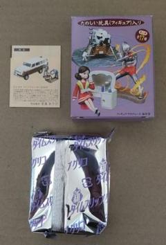 トヨタランドクルーザーライトバン取扱書昭和44年FJ55V
