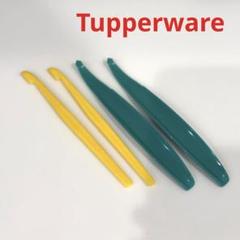 新品】タッパーウェア ミニスパチュラ&シトラスピーラー｜Yahoo