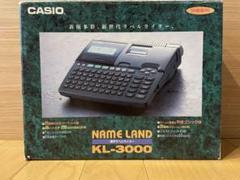 CASIO NAME LAND 漢字ラベルライター KL-3000のサムネイル
