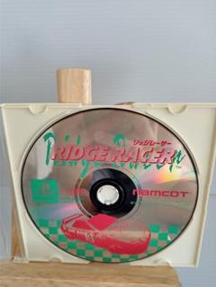 psリッジレーサー