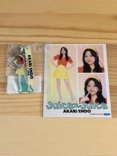 モバガチャ Juice=Juice 遠藤彩加里 セット Juice=Juice 遠藤彩加里 モバガチャ - メルカリ