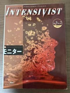 INTENSIVIST Vol.3 No.2 2011