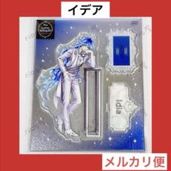 2025年最新】イデアプラチナジャケットの人気アイテム - メルカリ