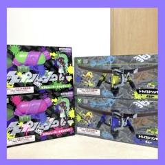 スプラトゥーン スプラシューター トライストリンガー 水鉄砲 4種セット