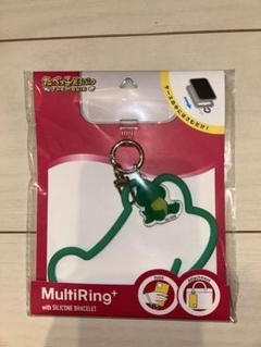 たべっ子どうぶつ スマホマルチリング クリアポーチ セット わにくん 中村海人 たべっ子どうぶつ スマホマルチリング クリアポーチ セット わに