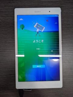 【ジャンク】Xperia Z3 Tablet Compact WiFi 16GB
