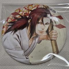 薄桜鬼　原田佐之助缶バッジ　10周年