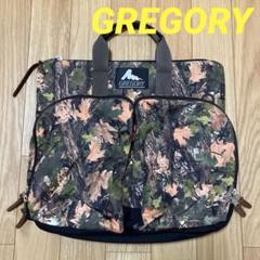 GREGORY AVIATOR BAG アビエイターバッグ SPEAR GREGORY SPEAR Aviator Duffle Foliage green (グレゴリー)の