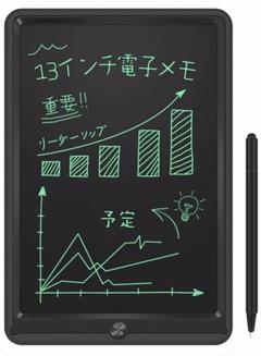 新型電子メモ 高輝度液晶 13インチ 滑り止めマット付き 書いて消せる電子メモ帳