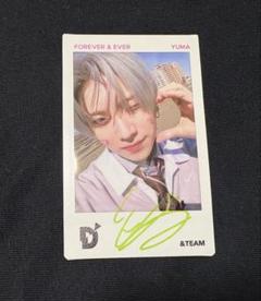 2025年最新】Yuma サインの人気アイテム - メルカリ