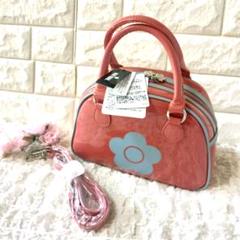 新品　マリークワント　エナメル　テリーヌ　2way ショルダーバッグ